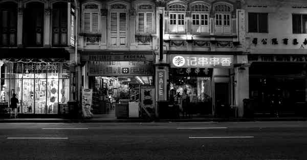 智能巡检机器人试验场景