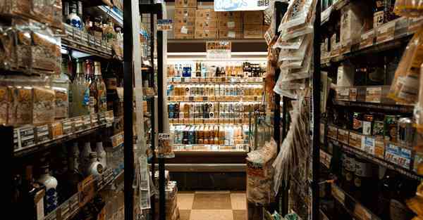 大数据判断数据变化趋势（大数据判断数据变化趋势分析）