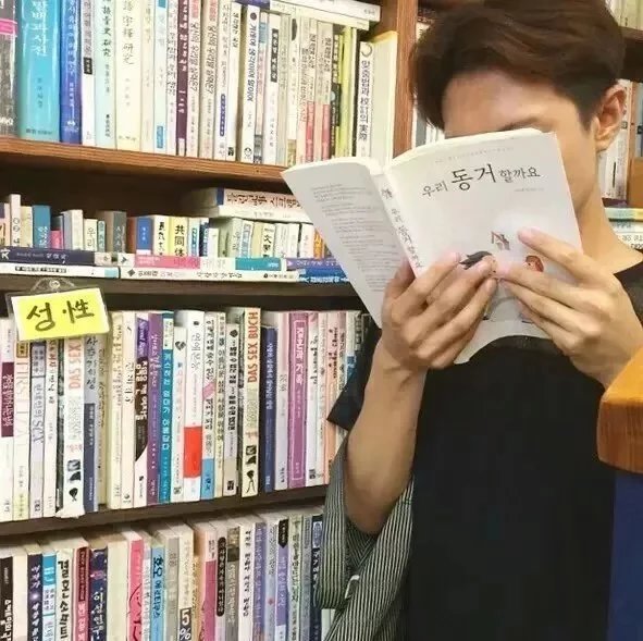 姬娜壮娅