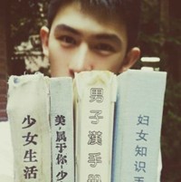 濮阳媚炎烟